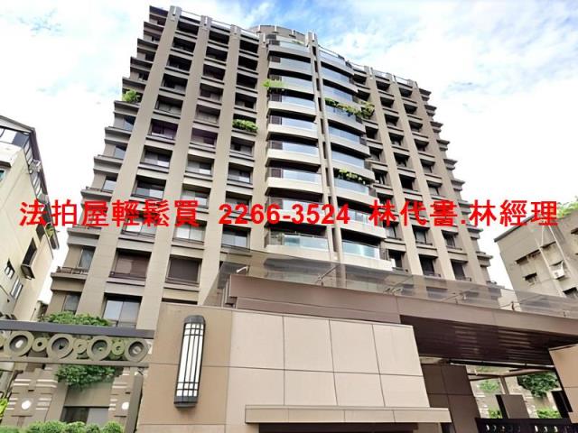 台北中正區大樓法拍-1