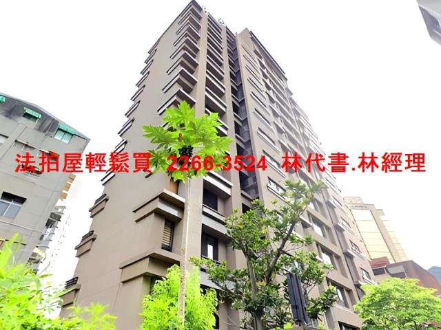 台北中正區大樓法拍-3