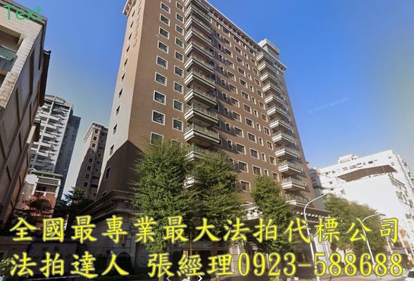 桃園區法拍大樓-2