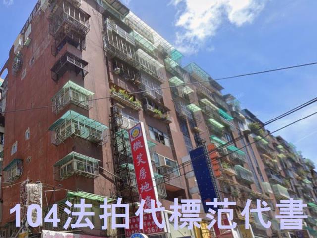 板橋大樓法拍-3
