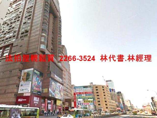 中正區大樓法拍-9
