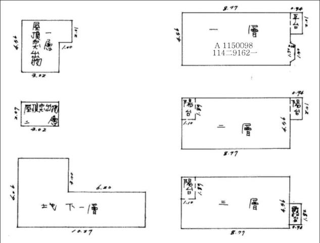 北屯透天法拍-7