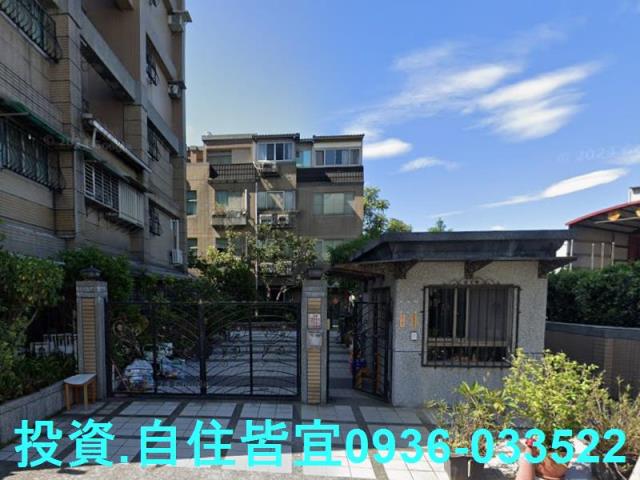 三峽華廈法拍-5