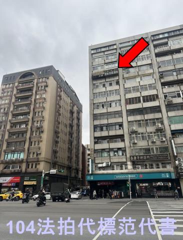 台北松山大樓拍賣-4