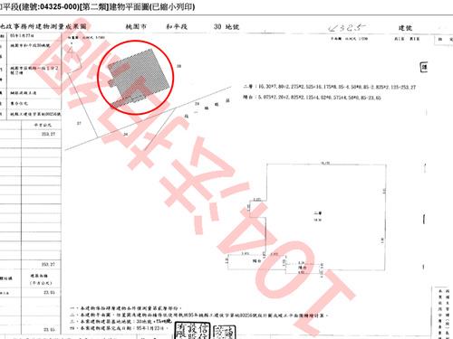 桃園桃園區法拍大樓-9