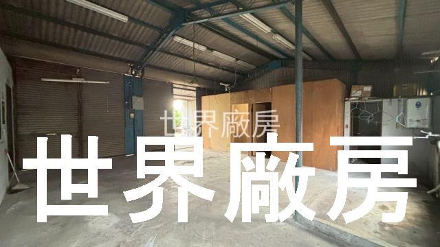 西區廠房-1