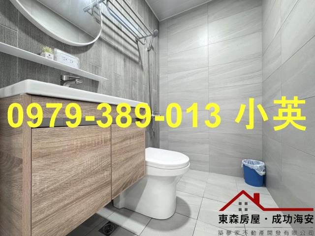 永康華廈-12