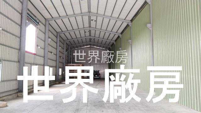 大寮廠房-1