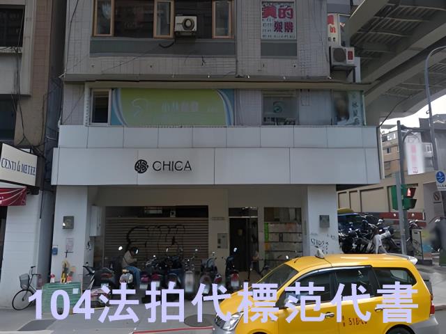 台北大樓法拍-6