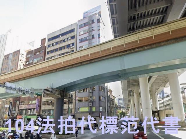 台北大樓法拍-7