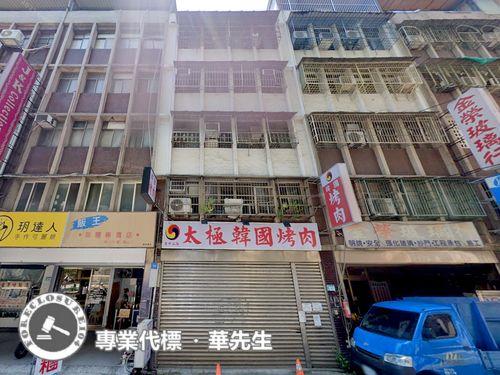 新北公寓法拍-1