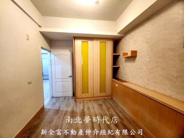 安平華廈-4