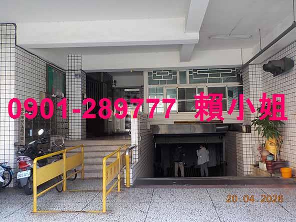 彰化市大樓法拍-3