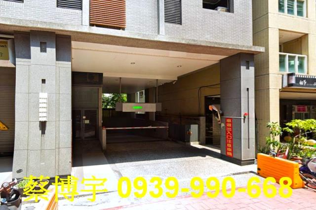 逢甲順天部落格法拍屋