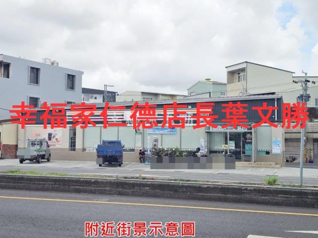 新市廠房-15