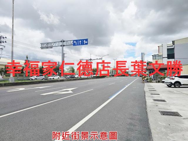 新市廠房-1
