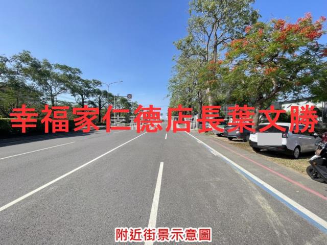 台南透天-21