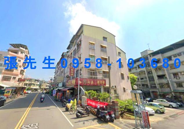 嘉義東區法拍透天-5