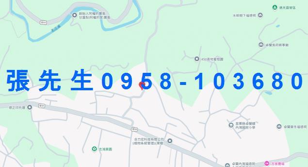苗栗卓蘭透天法拍-5