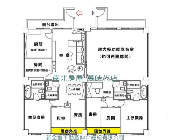 台南安平華廈-15