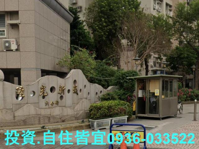 新北五股拍賣華廈-5