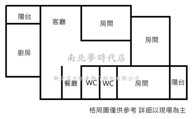 台南永康華廈-10