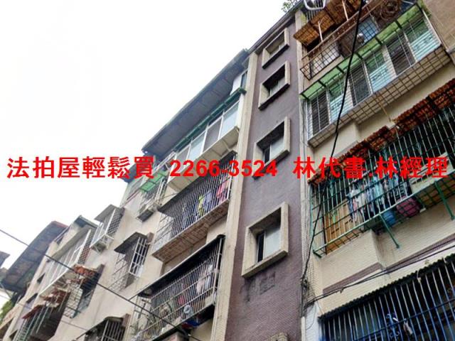 新北新店法拍公寓-2