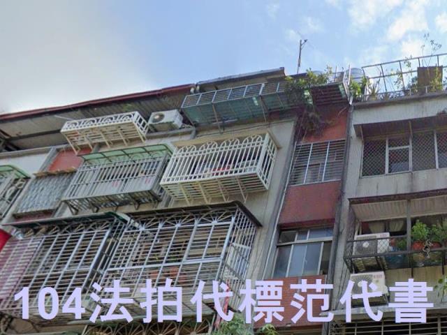 新北新莊法拍公寓-3