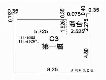 汐止法拍華廈-14