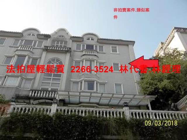 新店法拍公寓-1