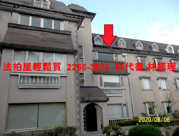 新店法拍公寓-2