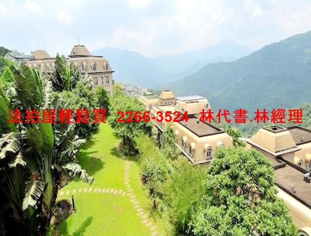 新店法拍公寓-9