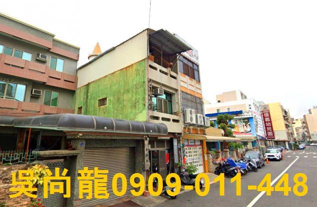 西區法拍透天-4