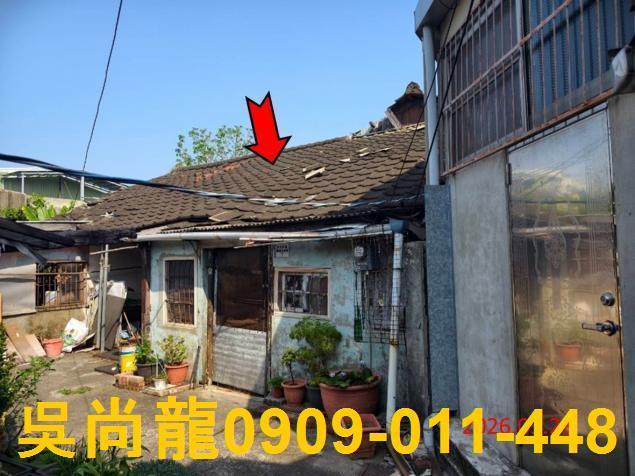 東區透天法拍-5