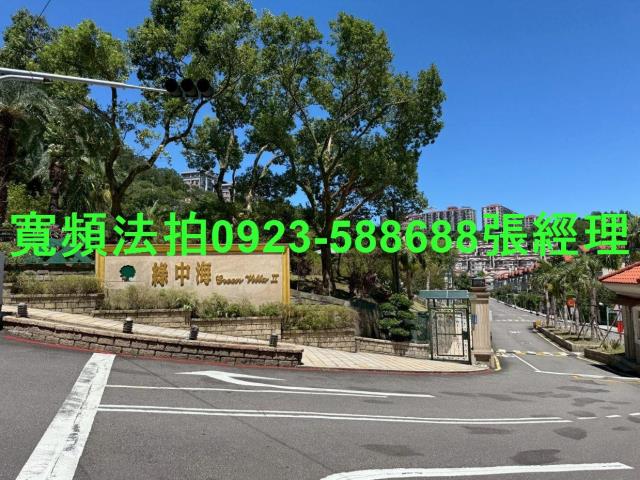 新北拍賣透天-1