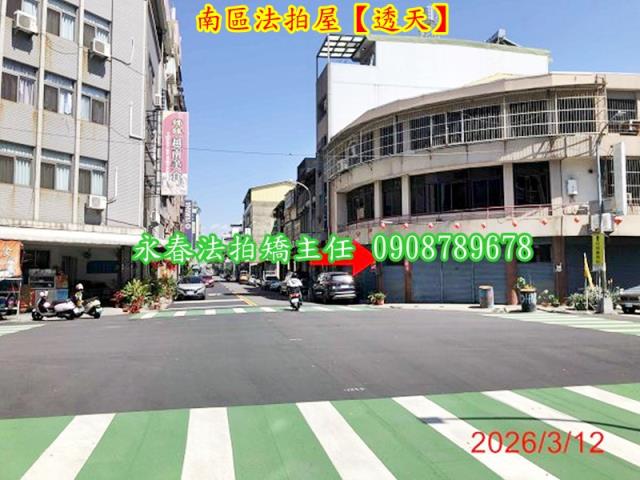 台中南區透天拍賣-3