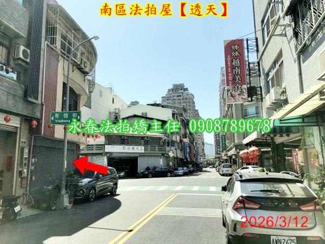 台中南區透天拍賣-4