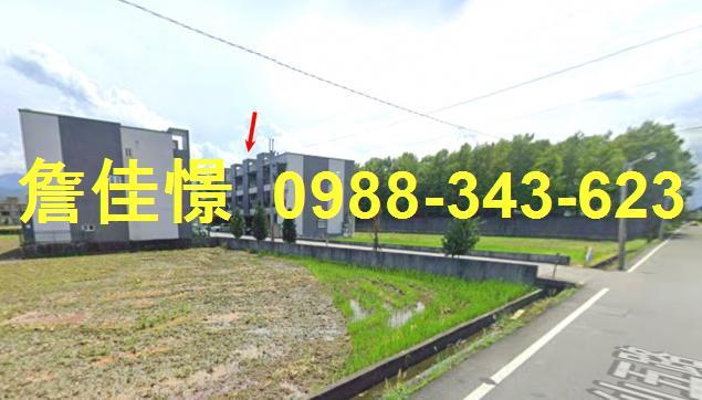 冬山法拍透天-8