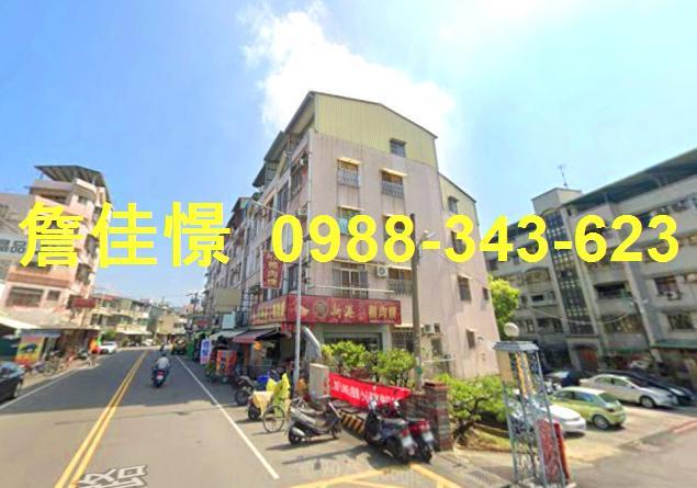 東區透天法拍-5