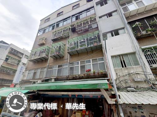 內湖公寓法拍-1
