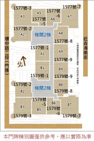 西屯法拍大樓-9
