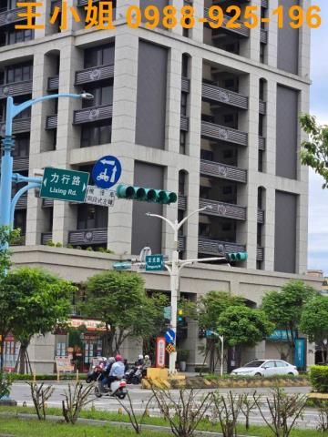 桃園區大樓-1
