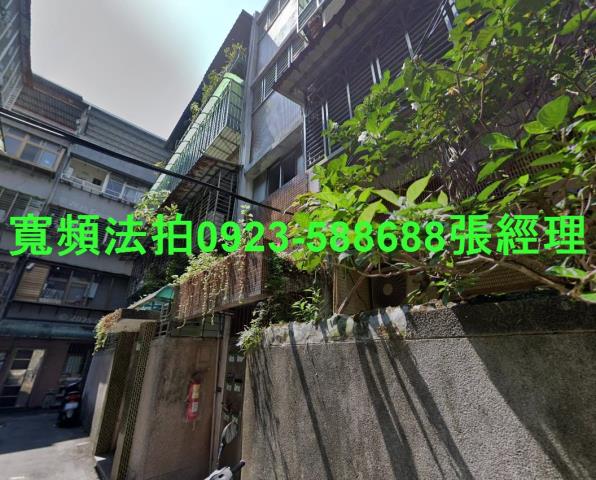 文山區拍賣公寓-1