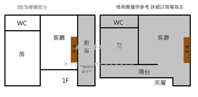 中西區透天-15