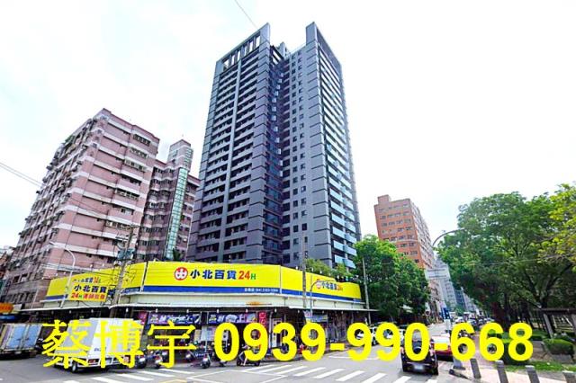 總太東方威尼斯法拍屋