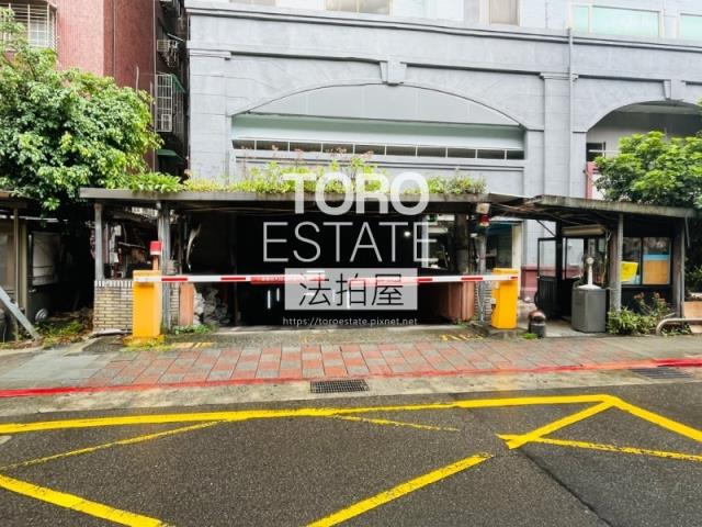松山華廈拍賣-6