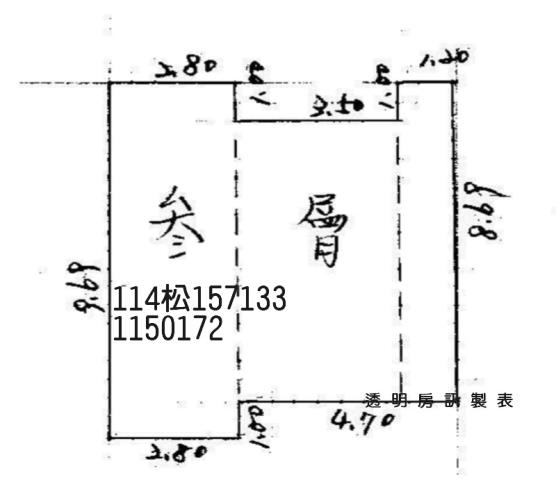 大溪法拍公寓-2