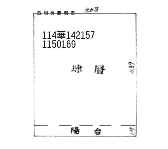 桃園區拍賣公寓-3