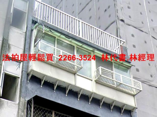 信義區公寓法拍-1