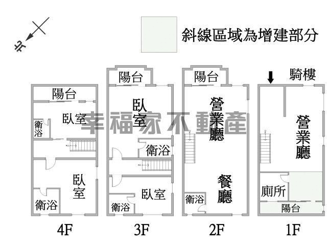 台南別墅-15